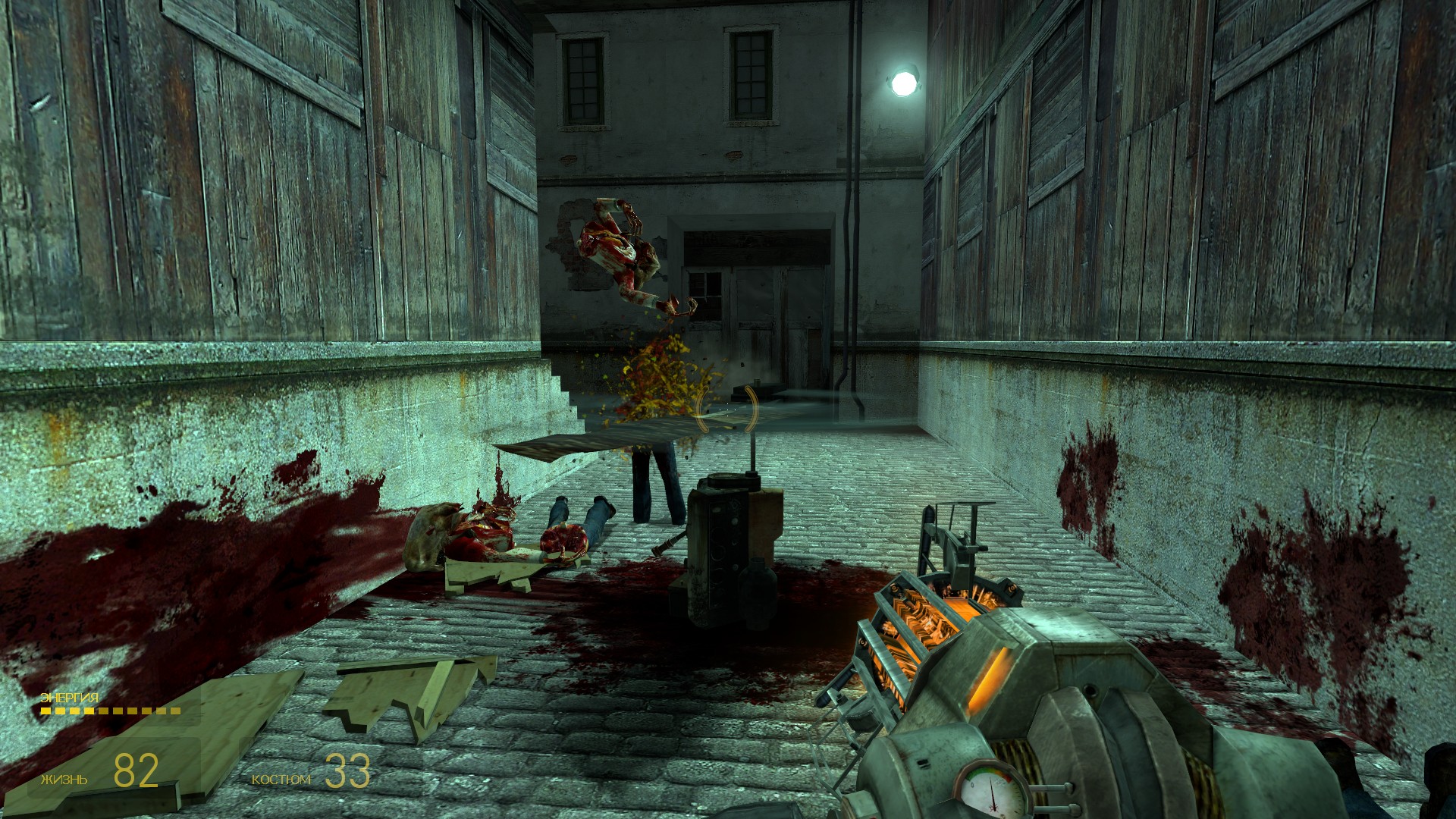 Half-Life-2-gameplay