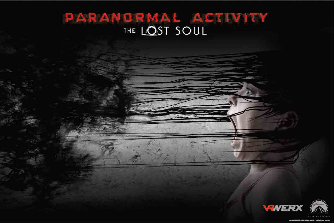 paranormal-activity-the-lost-soul
