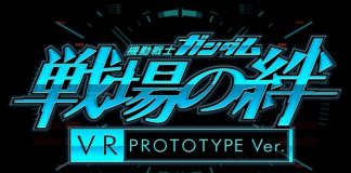 Gundam-Battlefield-Bonds-VR-Prototype-head