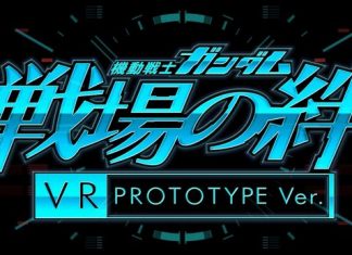 Gundam-Battlefield-Bonds-VR-Prototype-head