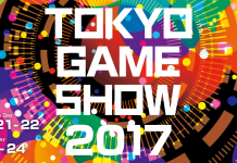 tokyo game show 2017