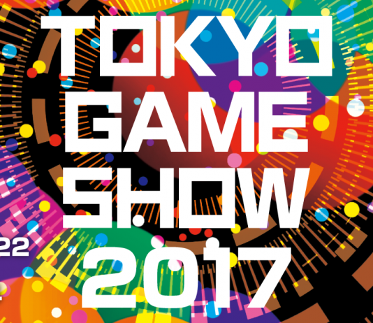 tokyo game show 2017