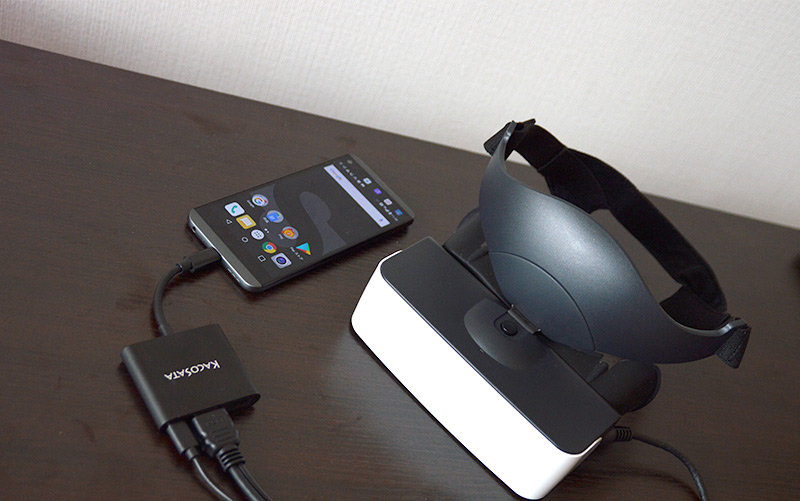 Nintendo-Switch-VR-Headset-3