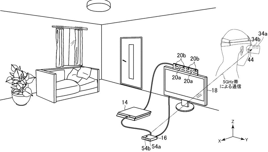 Wireless-PSVR-Patent-3