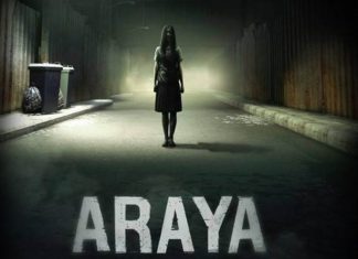 araya-news-header