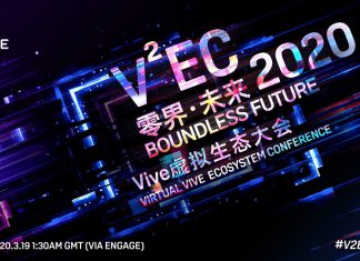 v2ec-2020-vr-conference-header