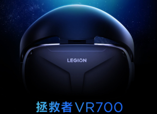 Lenovo-Legion-VR700-Wide