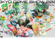 tokyo-game-show-2022-head
