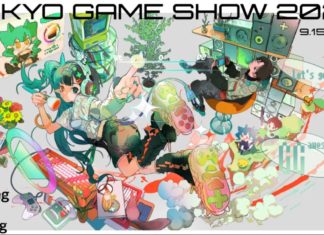 tokyo-game-show-2022-head